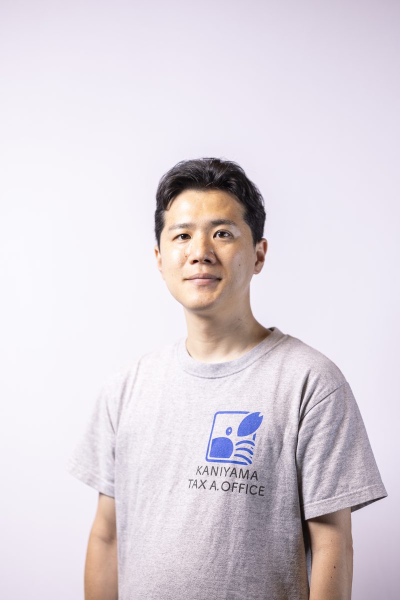 蟹山昇宏税理士事務所 代表 蟹山昇宏